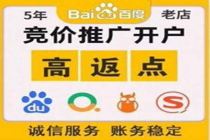 解析360信息流广告的投放技巧：从预算到效果的全程管理
